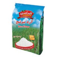 download (4)607ad97f2047059520